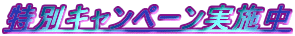 ʃLy[{

