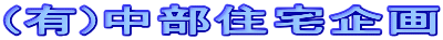 (L)Z