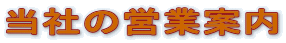 Ђ̉cƈē
