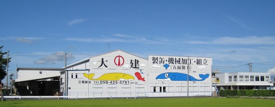 サイトへ飛びます