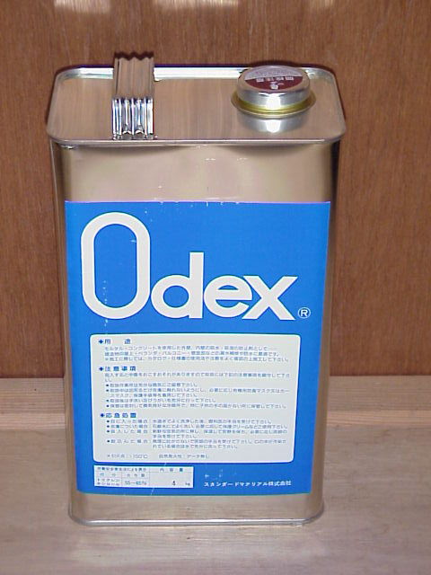 odex-pict