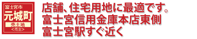 �x�m�{�s���钬���y�n