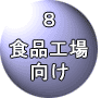 �H�i�H������@��